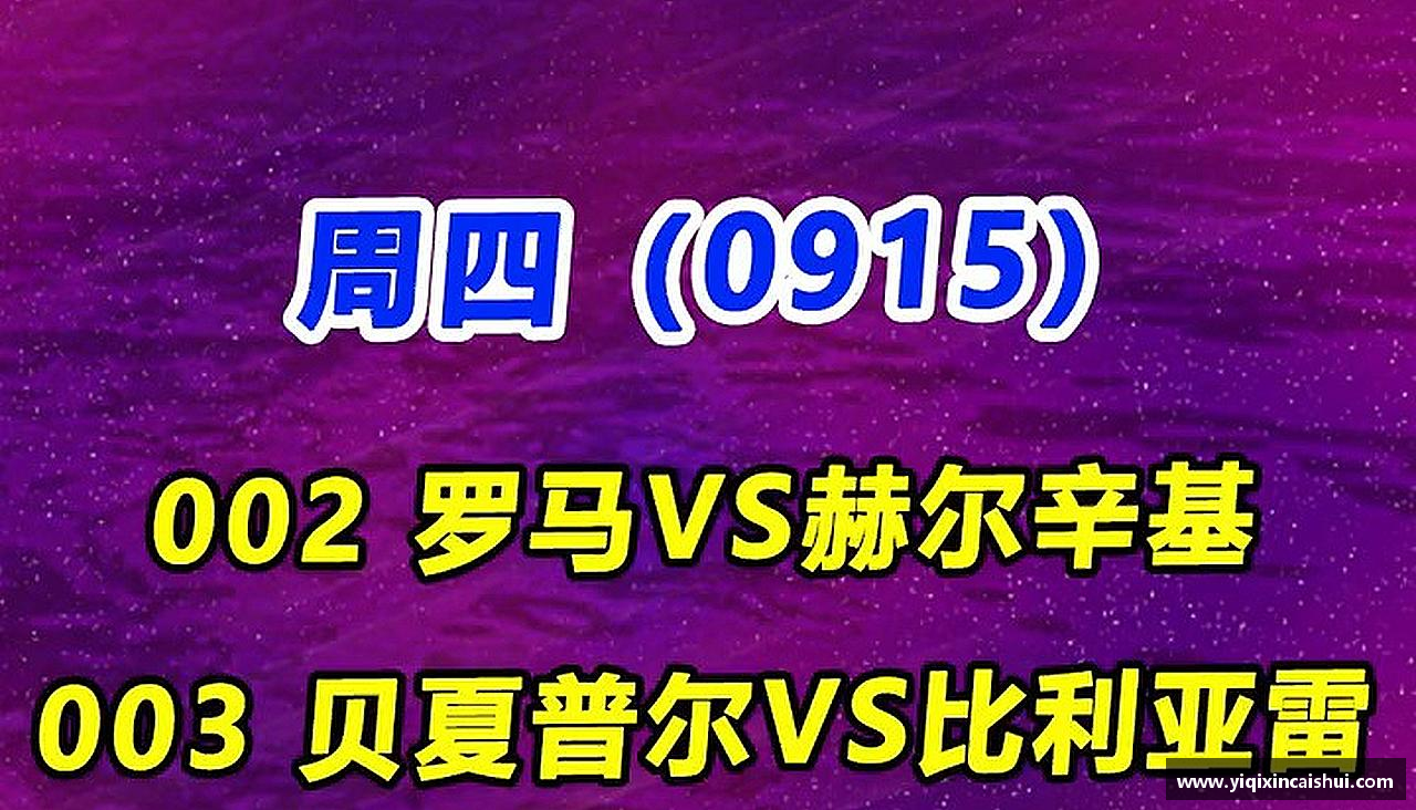 k1体育-十年品牌,值得信赖动感生活，体验魅力